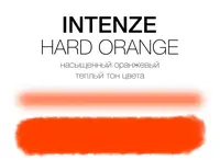 Тату фарба Hard Orange Intenze (15 мл.)