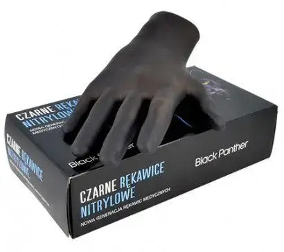 Рукавички нітрилові M чорні (50 шт. Упаковка) 15757