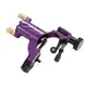Роторна тату машинка Rotary Machine Purple 3