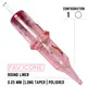 Картриджи 1 Round Liner Long Taper 0.25mm FAVICONE PMU (1 Картридж) купить недорого в Украине, фото 3118