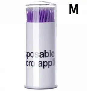 Микробраши M размера в упаковке Purple купить