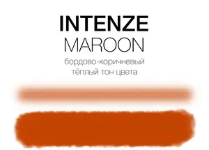 Тату фарба Maroon Boris Serias Intenze (30 мл.)