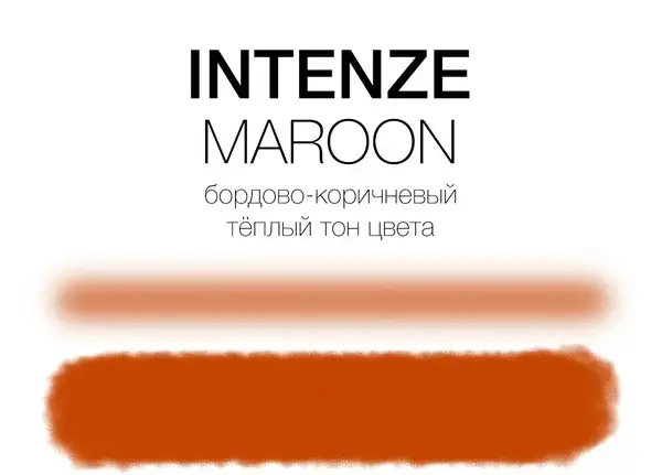 Тату фарба Maroon Boris Serias Intenze (30 мл.) 7152