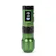 Бездротова модульна тату машинка UNI B by AVA Rotary Green 22003
