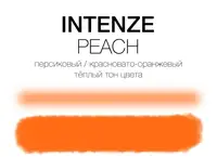 Тату фарба Peach Intenze (15 мл.)