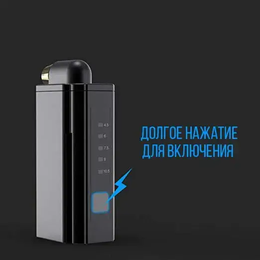 Батарея для тату машинки Hawk RCA купить недорого в Украине, фото 21773