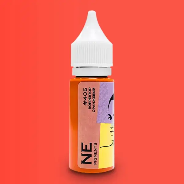 Пігмент NE Pigments Корректор "405 Оранжевый" от Елены Нечаевой (5 мл.) 1366