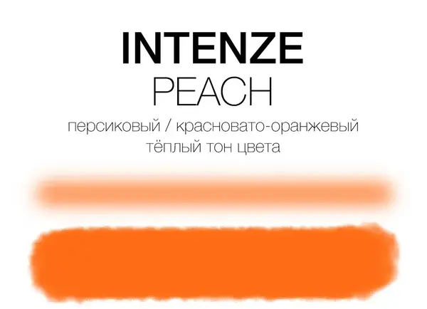 Тату фарба Peach Intenze (60 мл.) 7288