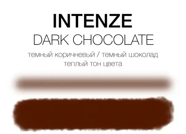 Тату краска Dark Chocolate Intenze (60 мл.) купить недорого в Украине, фото 5557