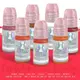 Набор для татуажа Sweet Lips Collection Set Perma Blend купить недорого в Украине, фото 9773