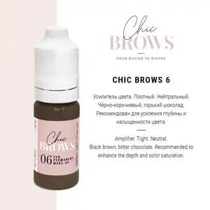 Пигмент для татуажа Chic Brows 06 (5 мл) купить