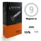 Картриджи 9 Round Magnum Cheyenne Safety Black (Окраска и тени) (1 Картридж) купить недорого в Украине, фото 2