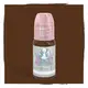 Пигмент для татуажа Forest Brown Perma Blend купить недорого в Украине, фото 7828