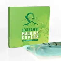 Бар'єрний захист на машинку ECO який саморозкладається (200 шт. Упаковка)