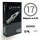 Картриджи 17 Round Magnum Cheyenne Craft White ( Окраска и тени ) (1 Картридж) купить недорого в Украине, фото 2