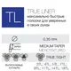 Модульные Картриджі 11 True Liner Vlad Blad ( Контур ) (20 Картриджей (Упаковка)) 5