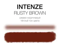 Тату краска Rusty Brown Intenze (30 мл.)