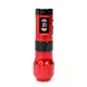 Бездротова модульна тату машинка UNI B by AVA Rotary Red 22002