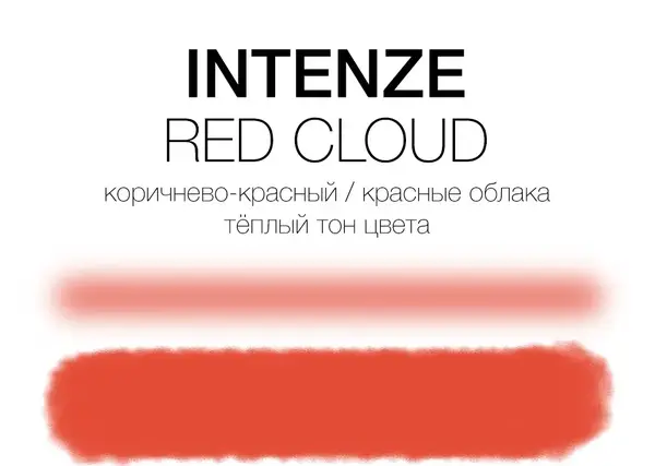 Тату фарба Red Cloud Boris Serias Intenze (30 мл.) 7188