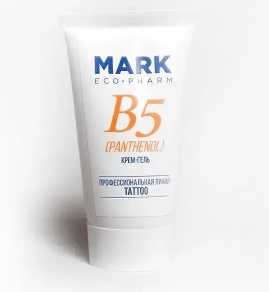 Крем на основе пантенола B5 Mark EcoPharm (30 мл.) 1154