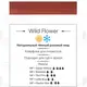 Пигмент для татуажа Wild Flower Perma Blend купить недорого в Украине, фото 2