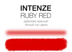 Тату краска Ruby Red Intenze (30 мл.) купить
