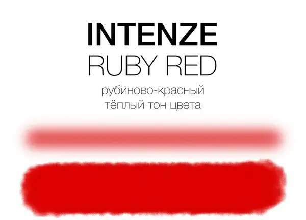 Тату краска Ruby Red Intenze (30 мл.) купить недорого в Украине, фото 7158