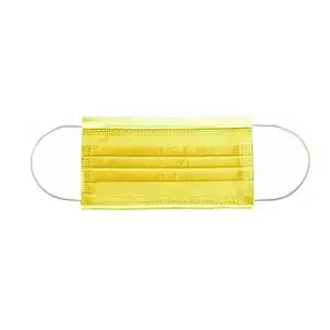 Захисна маска жовта