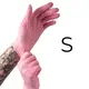 Рукавички нітрилові рожеві S розміру (5 шт) 2989