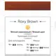 Пигмент для татуажа Roxy Brown Perma Blend купить недорого в Украине, фото 2