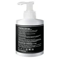 Антисептик гель SaintNitizer Tattoo Pharma 300 мл (300 мл.)