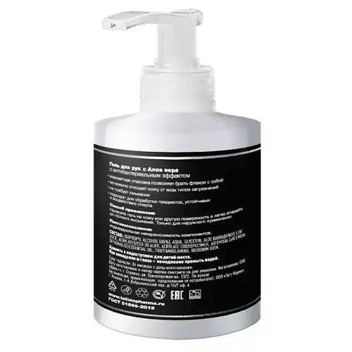 Антисептик гель SaintNitizer Tattoo Pharma 300 мл (300 мл.) 15557