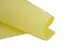 Штучна шкіра 300*200 1.2мм Жовта 4