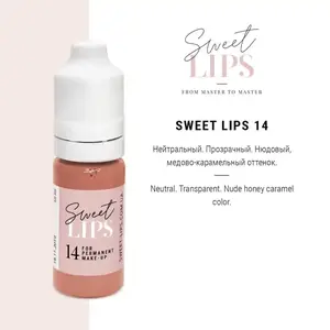 Пигмент для татуажа Sweet Lips 14 (5 мл) купить