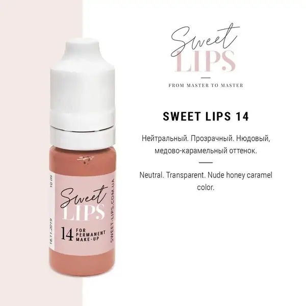 Пигмент для татуажа Sweet Lips 14 (5 мл) купить недорого в Украине, фото 320