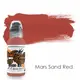 Уценка Тату краска Mars Sand Red World Famous (15 мл) купить недорого в Украине, фото 8003