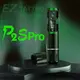 Бездротова тату машинка EZ Portex Gen2S PRO Silver 6