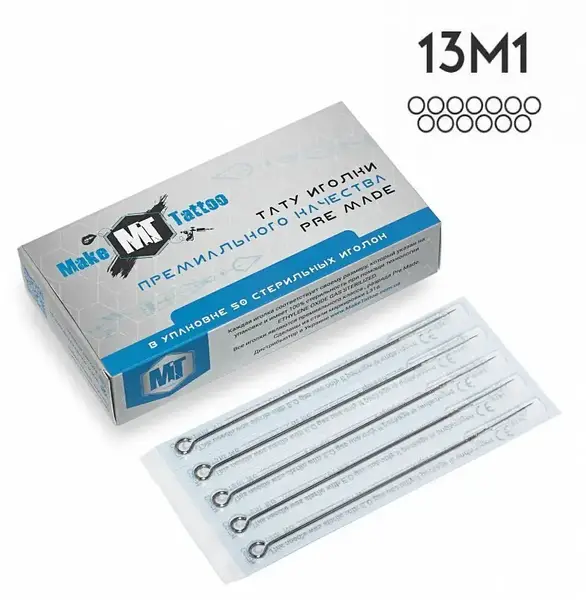 Тату голки 13 Magnum1 ( Для тіней та зафарбування ) MakeTattoo (50 Голок (Упаковка)) 14593
