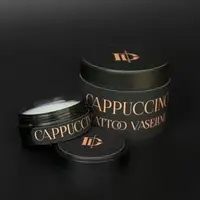 Тату вазелін Cappuccino Dr.Gritz - (300 мл.)