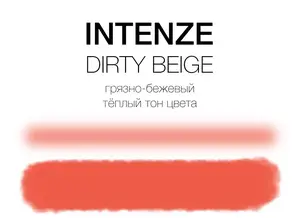 Уцінка Тату фарба Dirty Beige Mike DeMasi Serias (30 мл.) 11/23
