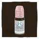 Пігмент для татуажа Fudge Perma Blend 7825