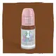 Пігмент для татуажа Burnt Sienna Perma Blend 7829