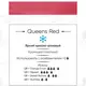 Пигмент для татуажа Queens Red Perma Blend купить недорого в Украине, фото 2