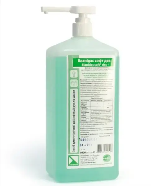 Жидкое мыло с дезинфекцией Бланидас Софт дез 1000 мл (1000 мл.) 167
