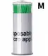 Мікробраші M розміру в упаковці Green 2