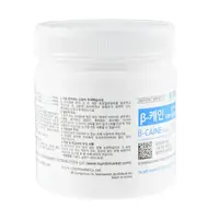 Охлаждающий тату крем-гель B-Caine 50G (50 мл. fan) Охлаждающий тату крем-гель B-Caine 50G (50 мл. fan) купить