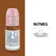 Пигмент для татуажа Nutmeg Perma Blend (15 мл) купить недорого в Украине, фото 9583