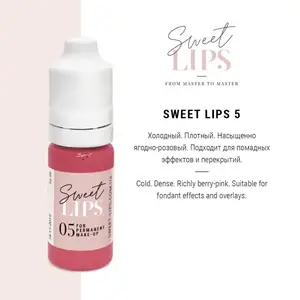 Пігмент для татуажа Sweet Lips 05 (5 мл.)