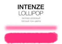 Тату фарба Lollipop Intenze (30 мл.)