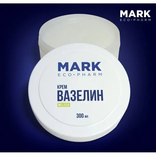 Вазелин с мелиссой Mark EcoPharm (300 мл) купить недорого в Украине, фото 14555